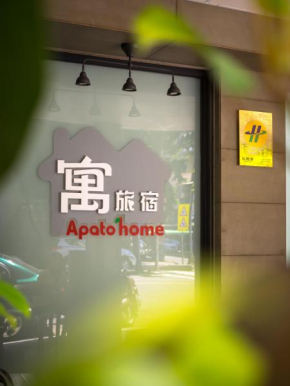 Apato Cityhome